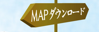愛知県（名古屋）きしめんマップ10