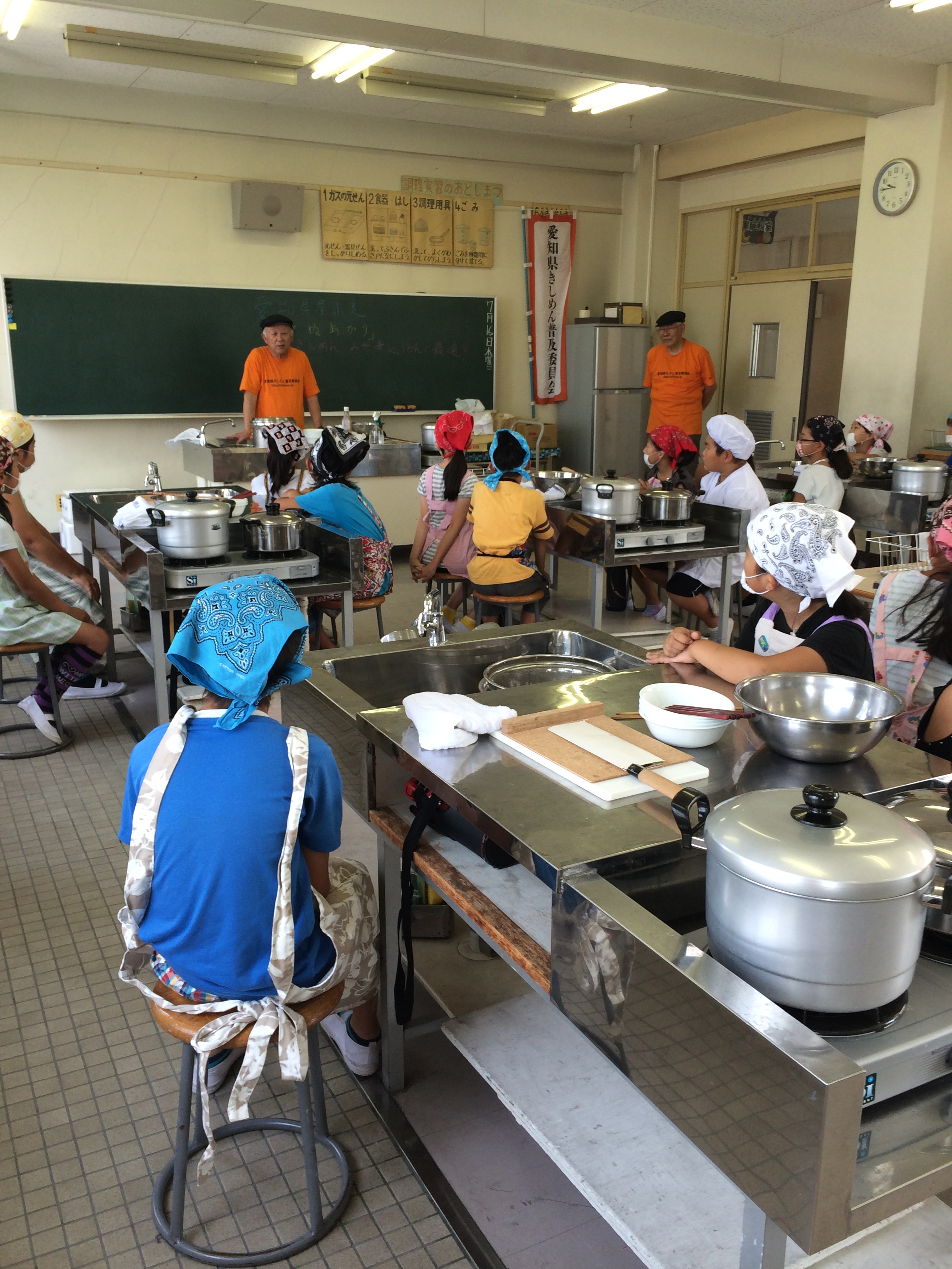 http://kishimen.jp/info/2014-07-16%2009.46.32.jpg