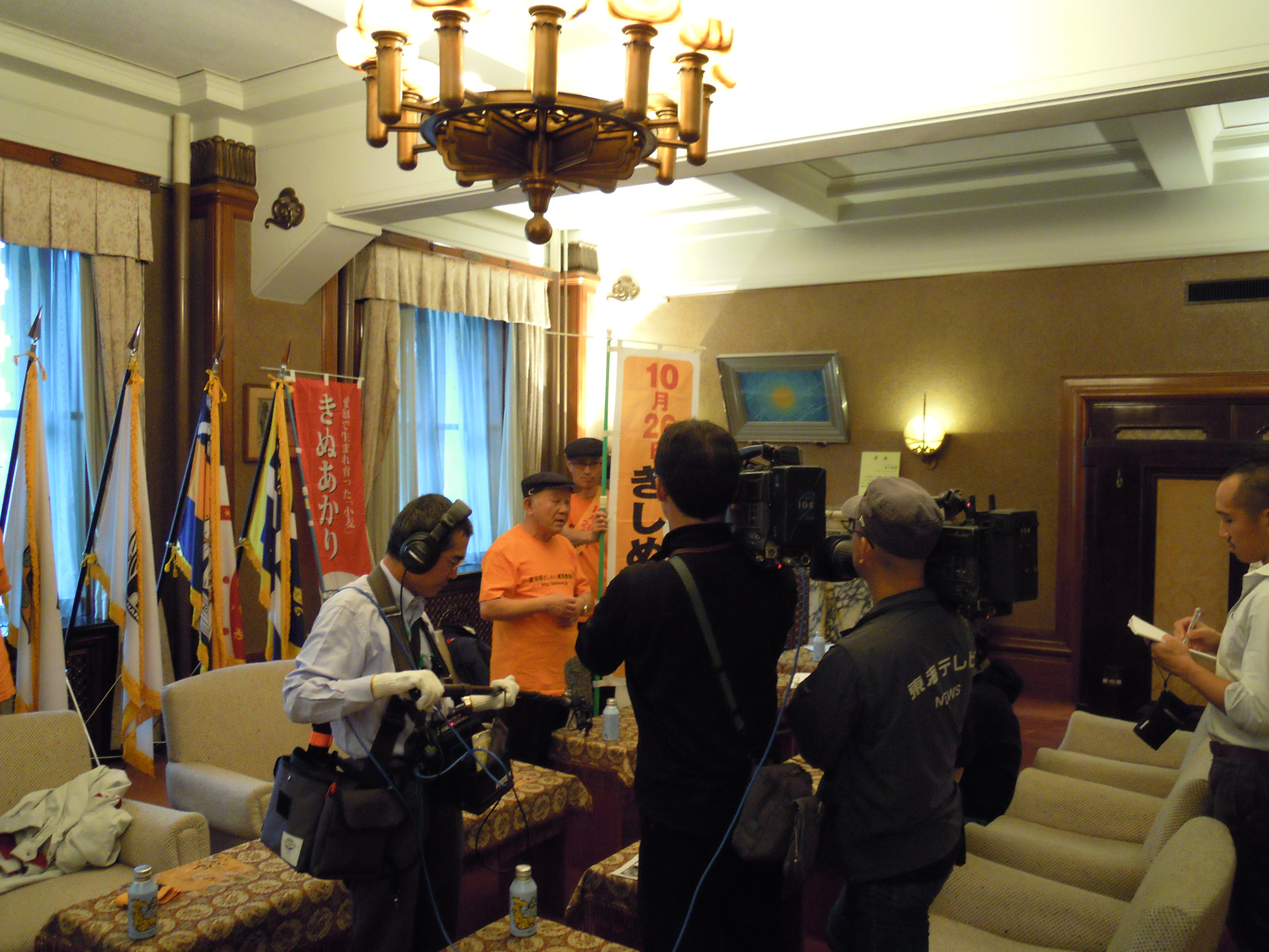 http://kishimen.jp/info/DSCN0388.JPG