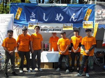 DSCF0086.JPG