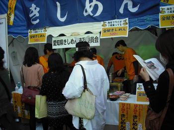 DSCF0092.JPG